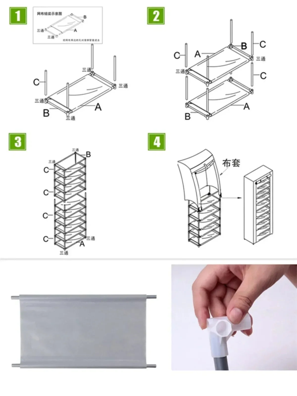 Organizador de Zapatos Multicapa a Prueba de Polvo